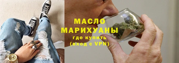 СК Бежецк