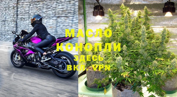 кокаин VHQ Бородино