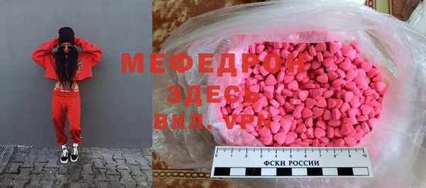 кокаин VHQ Бородино