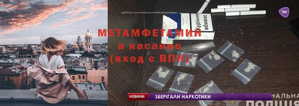 индика Белая Калитва